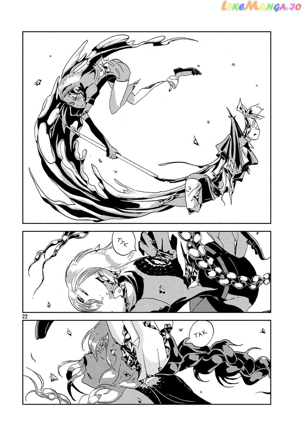 Land of the Lustrous, Chapter 42 image 23